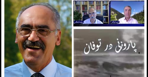 نگاهی به زندگی و فعالیت مجید دارابیگی: نویسنده، حقوقدان و کنشگر چپ – بخش سوم