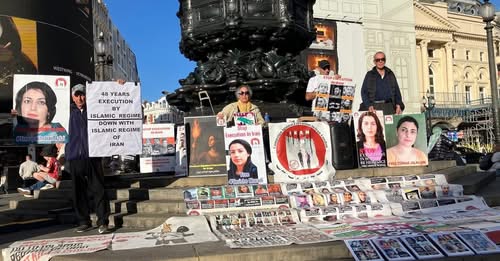 لندن: ادامه کارزار نه به اعدام و همبستگی با زندانیان سیاسی ایران