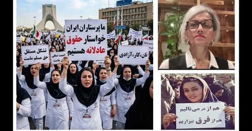 پرستاران پایدار باشید! از همبستگی جهانی تا پیوند با جنبش های اجتماعی